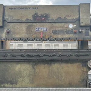 [SJK339]KOMATSU PHS-80x255